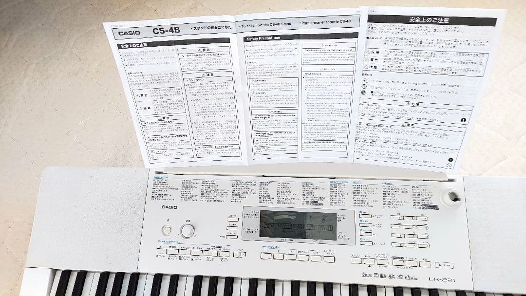 カシオ　光ナビゲーション　キーボード　L K ー221