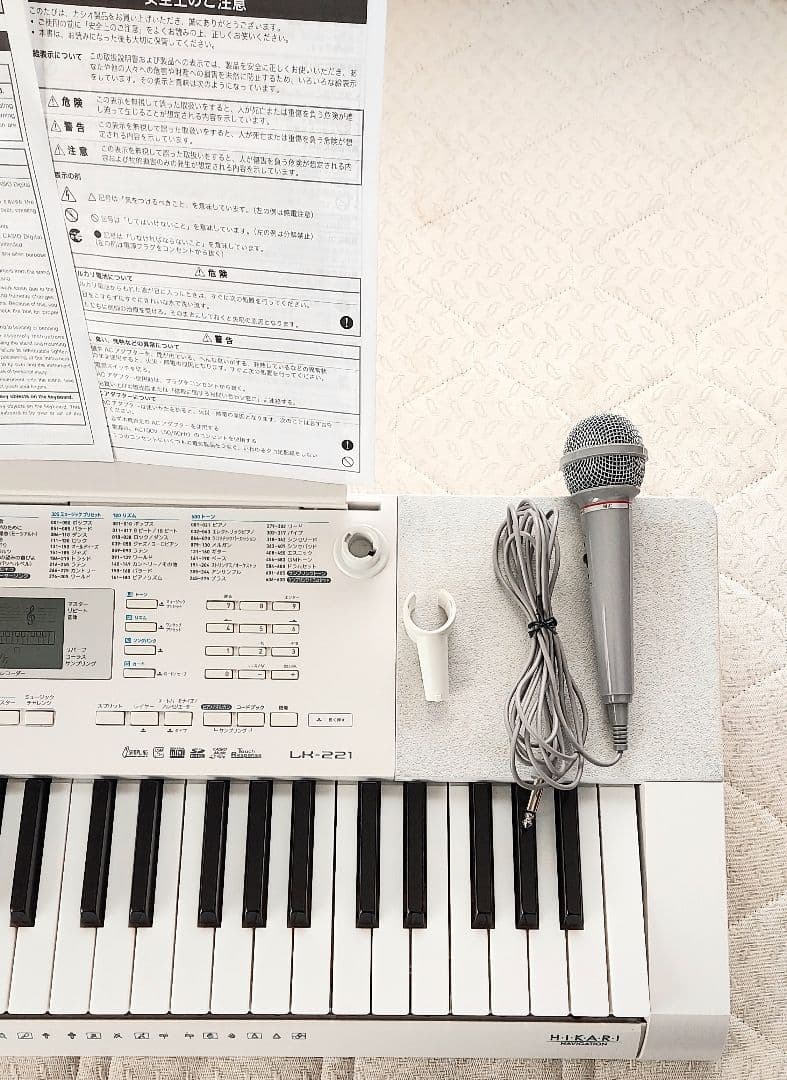 カシオ　光ナビゲーション　キーボード　L K ー221