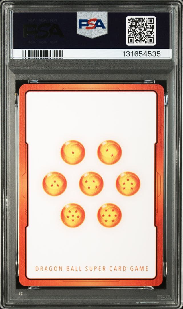 ドラゴンボール エナジーマーカー ゴールド E-44 3巻 PSA10