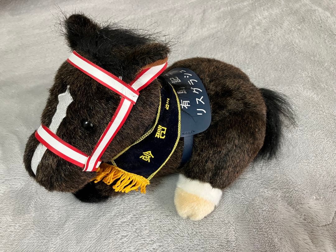 リスグラシュー　シャフリヤール　ぬいぐるみ　競馬