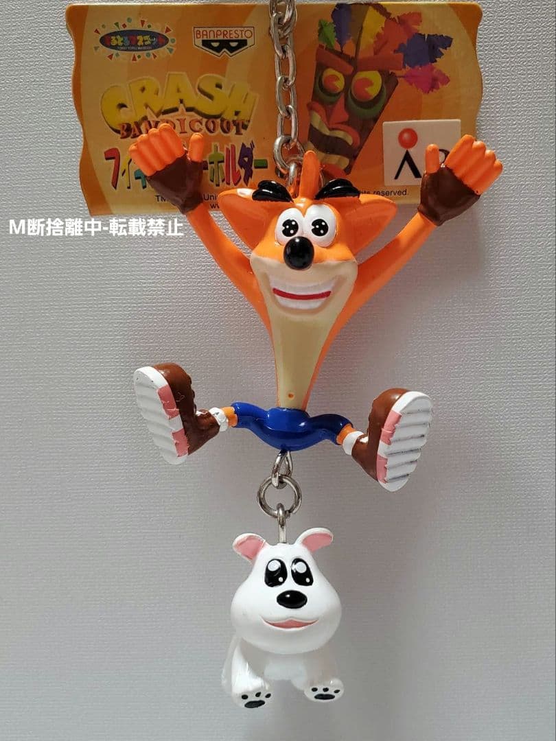 クラッシュバンディクー フィギュアキーホルダー おまとめ