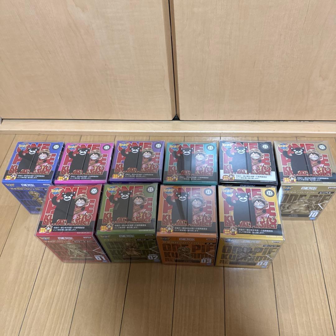 ワールドコレクタブルフィギュア　熊本復興vol.1.2 麦わらStoreセット