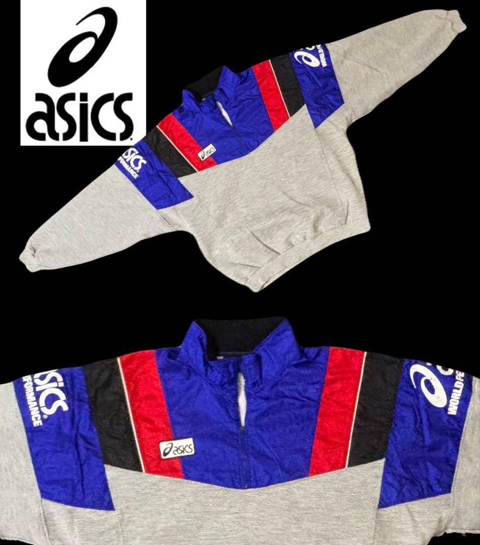 【希少】90年代 アシックス asics トラックジャケット