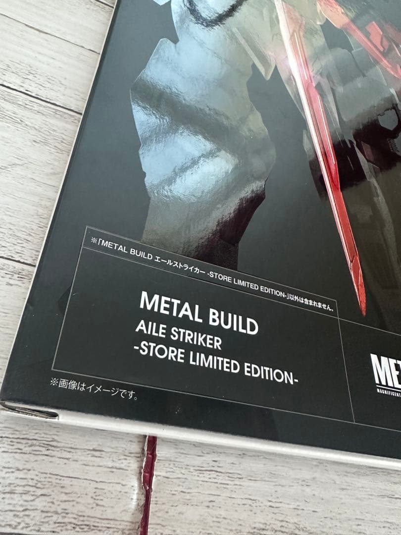 L BUILD エールストライカー