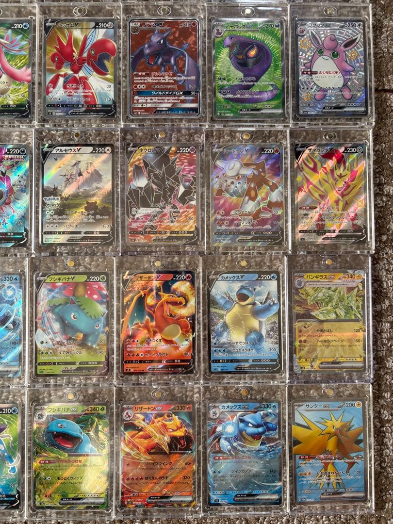 ポケカ　ポケモンカード　引退品　まとめ売り