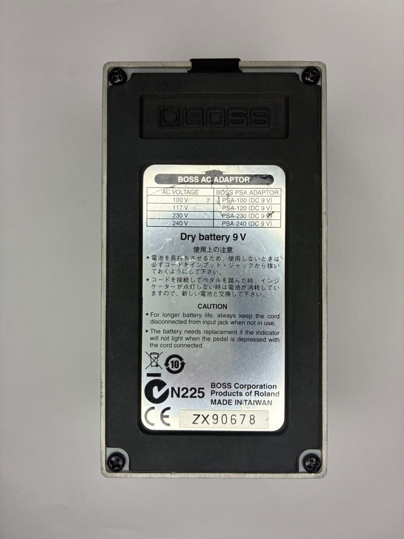 【箱付】BOSS GE-7 Equalizer ボス イコライザー