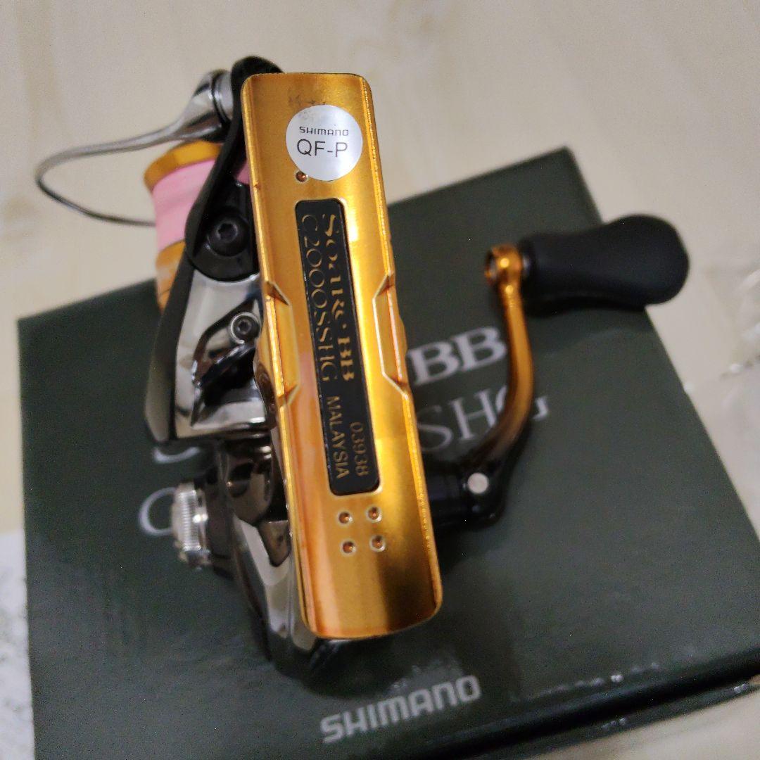 シマノ SHIMANO Soare BB 500S スピニングリール