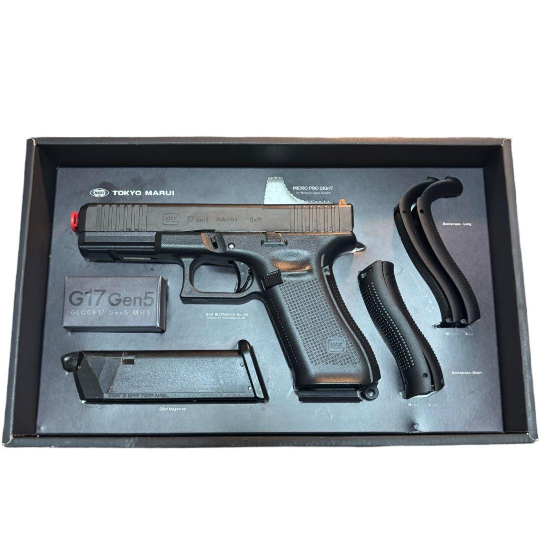 ま*い様 東京マルイ G17 Gen5 MOSガスブローバックハンドガン