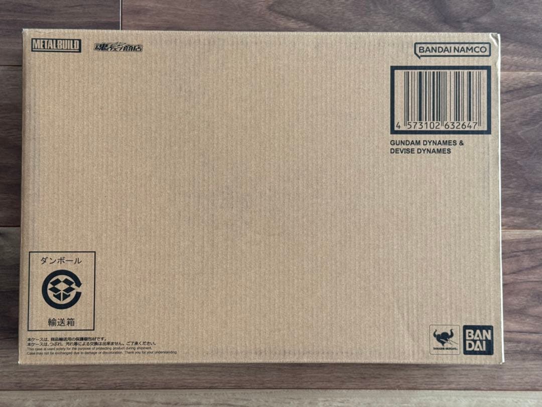 L BUILD ガンダムデュナメス＆デヴァイズデュナメス メタルビルド