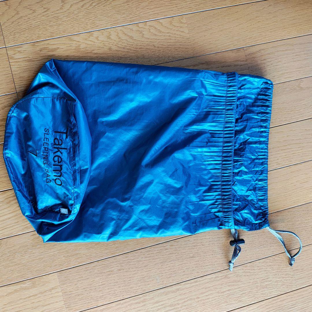 タケモ　スリーピングバッグ7 保存袋付き　ダウンシュラフ