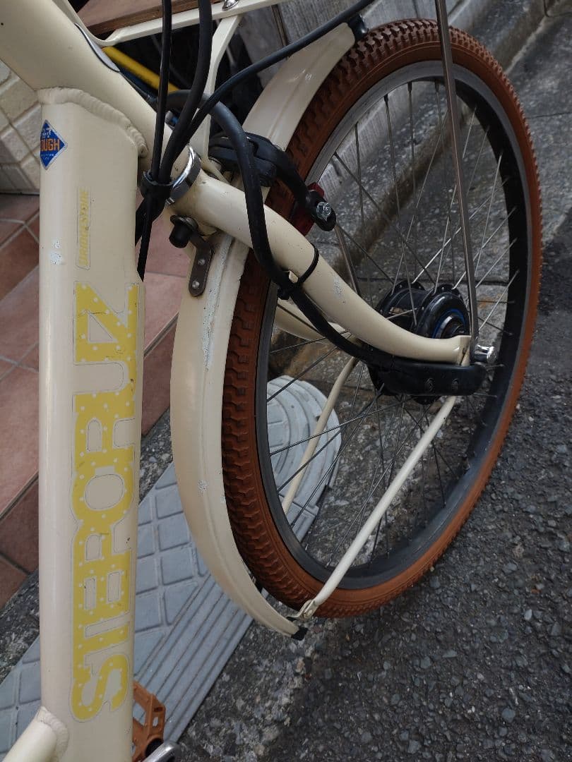 配送可★直接引渡可カスタム現行型【限定車ステップクルーズe】電動アシスト自転車