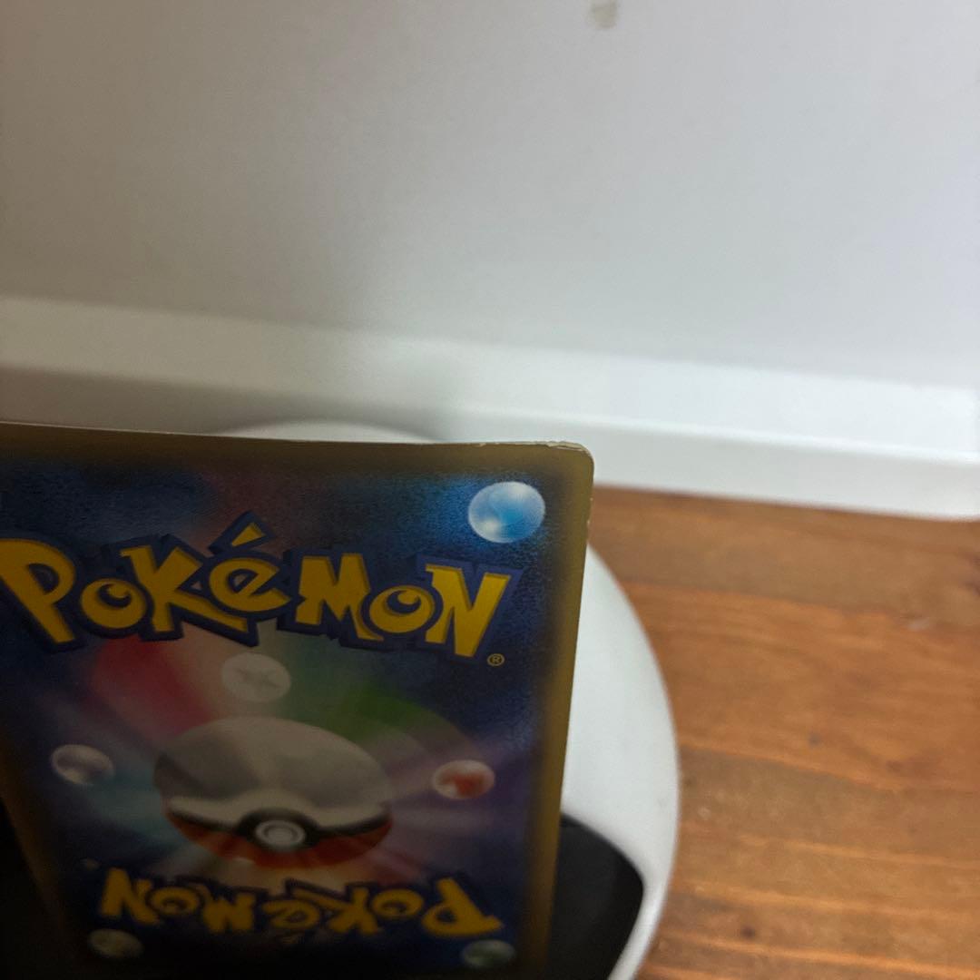 コ*ラ様 ブースターEX ポケモンカード