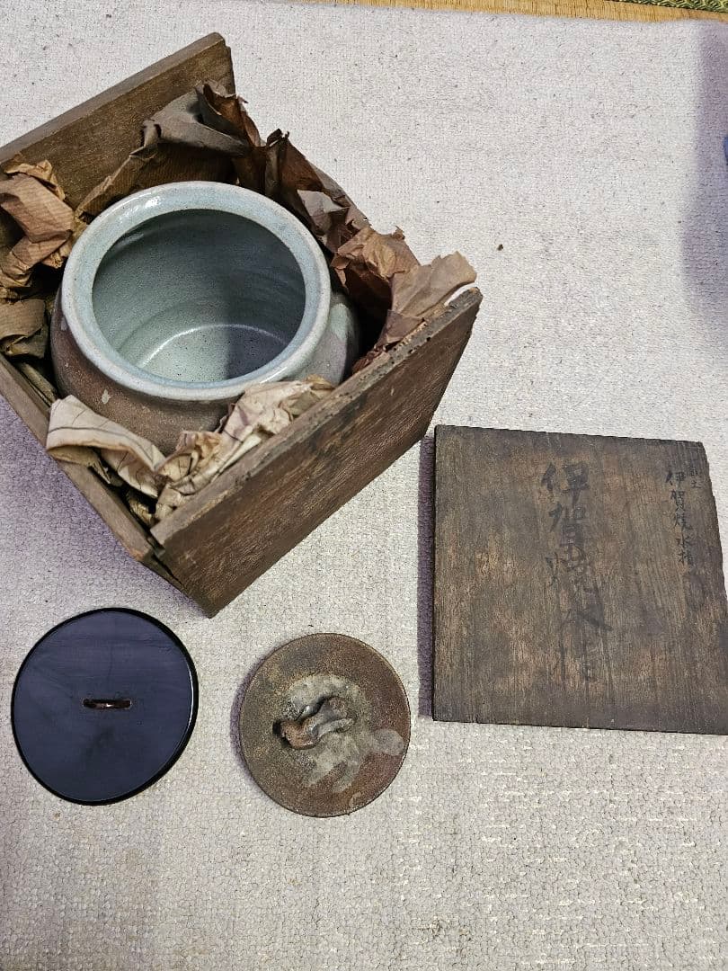 値下げ限界‼️早い者勝ち 江戸期 伊賀焼 水差し 漆替え蓋有り