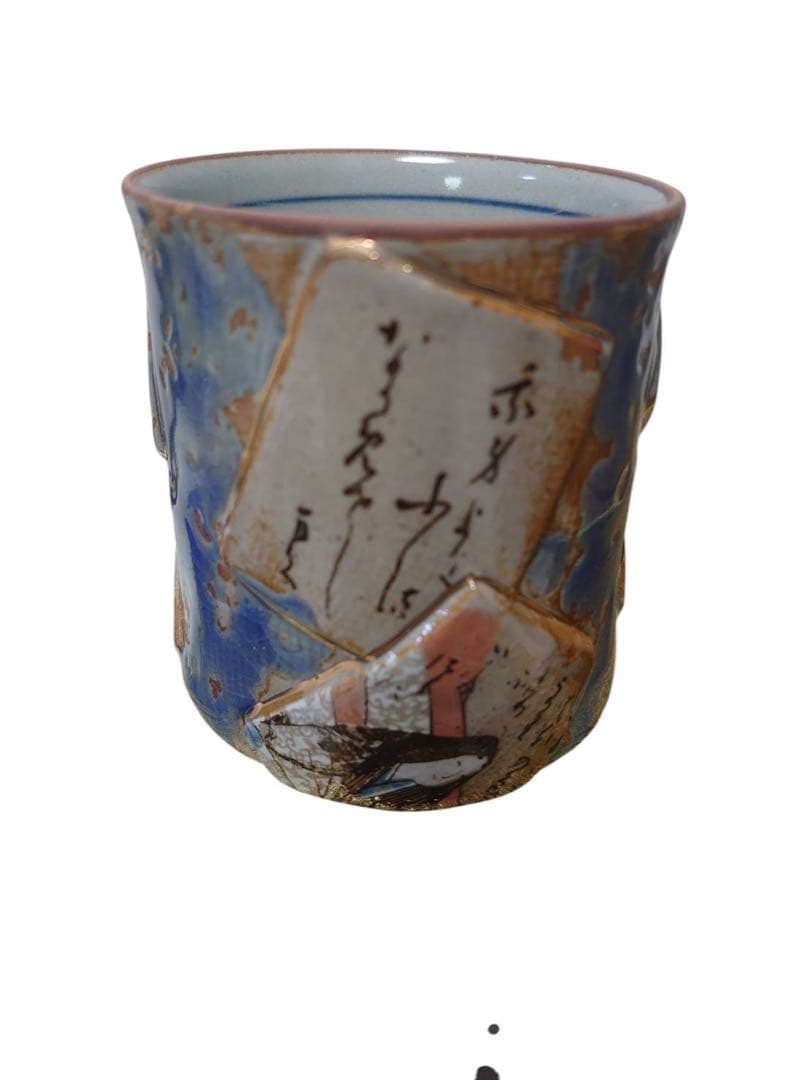 未使用　百人一首デザイン陶器皿歌仙 　陶器歌留多　湯呑 箸置