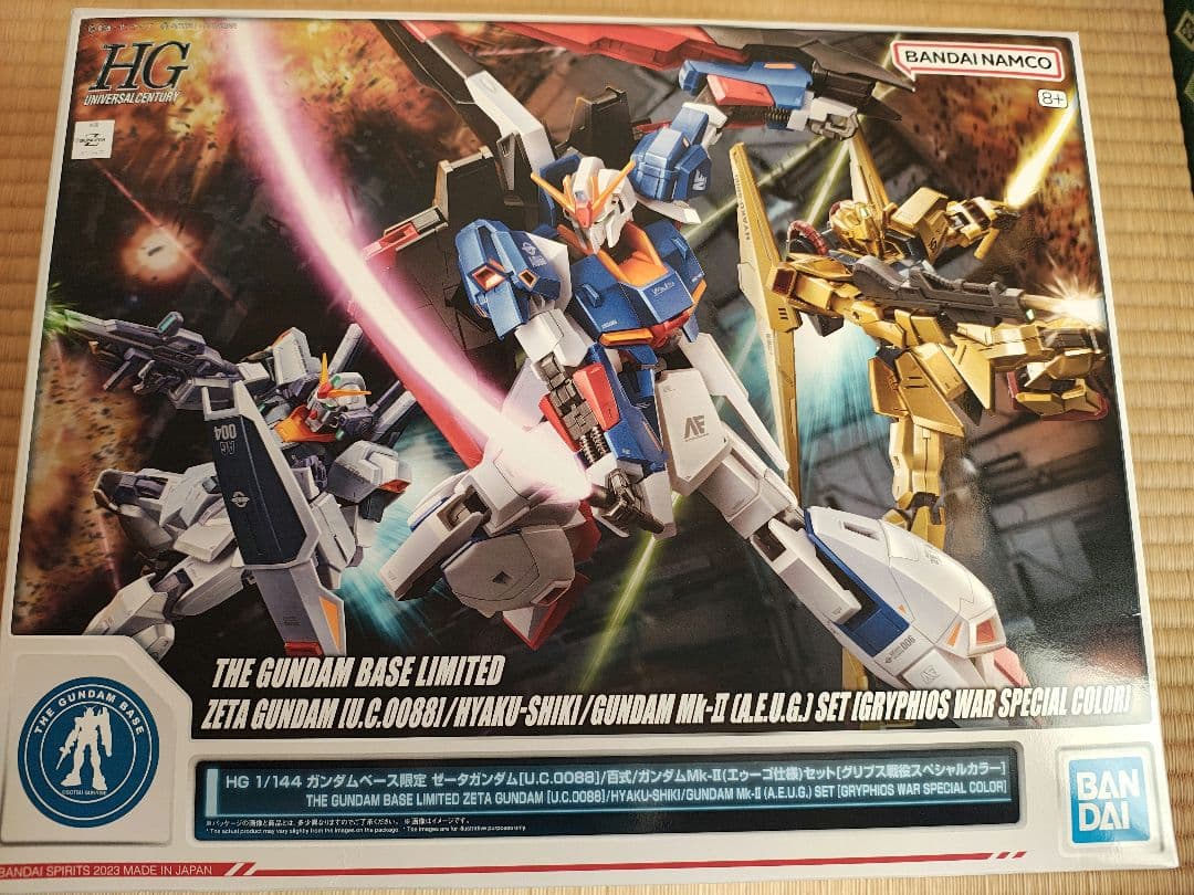 d*i様 HG 1/144 ゼータガンダム・百式・ガンダムMk-IIセット