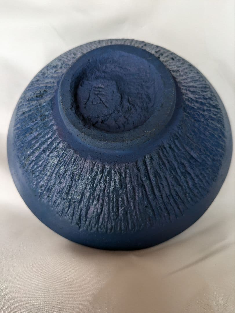 菓子器、菓子鉢、石の菓子器、石鉢、倉田辰彦作