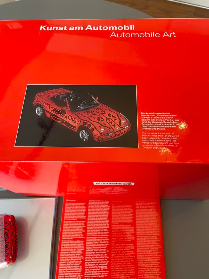  Z1 Art Car Museum Edition アートカー　絶版