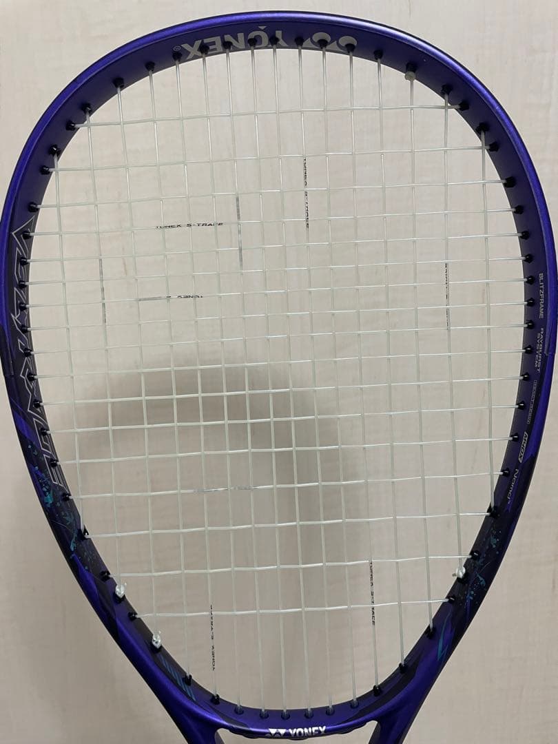 【超美品】ボルトレイジ7S UL1