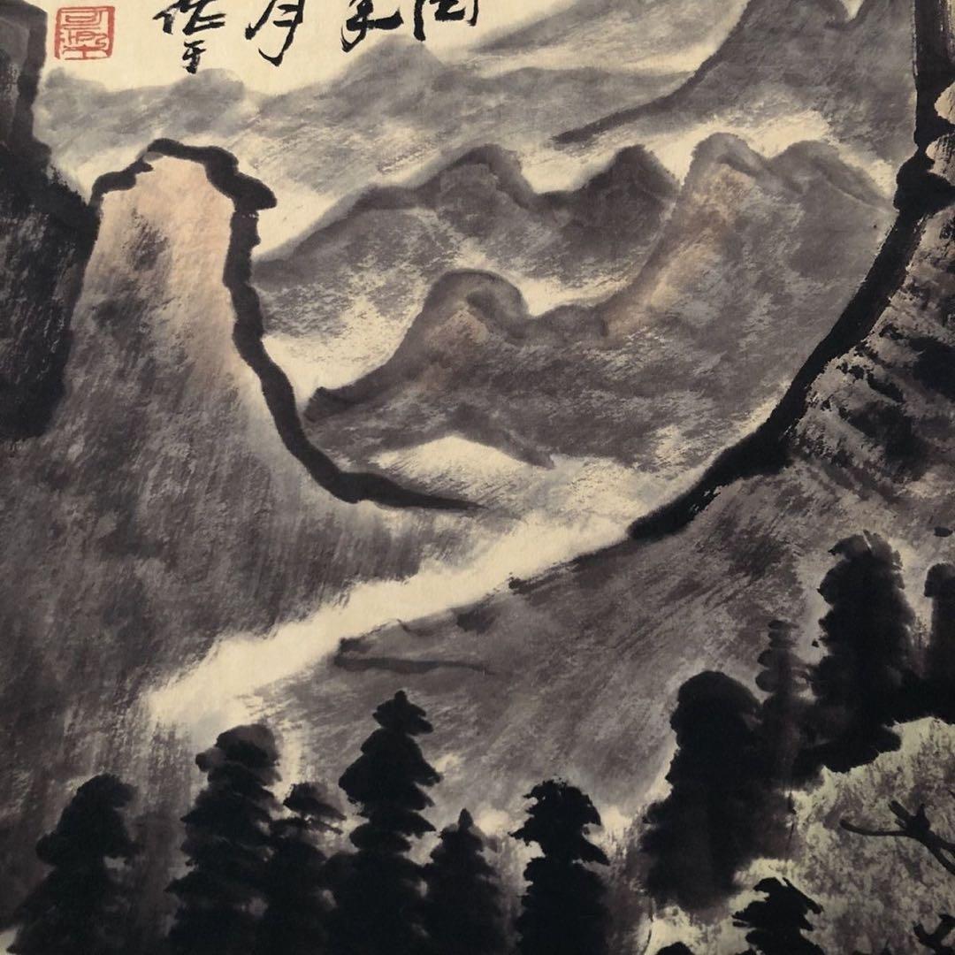李可染 山水画 掛け軸 中堂 山野葱郁図 中国画 サイズ：174×77cm