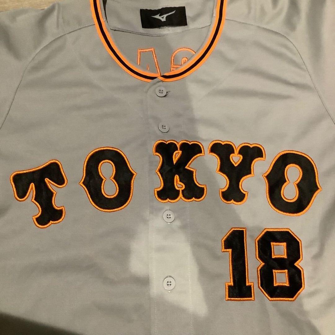 読売ジャイアンツ　菅野智之　ビジターユニフォーム　Mサイズ