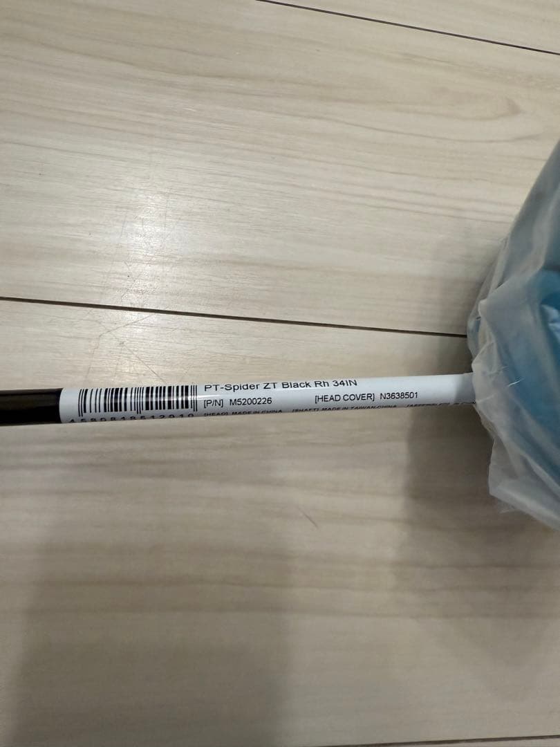 TaylorMade PT-Spider ZT Black 34インチ