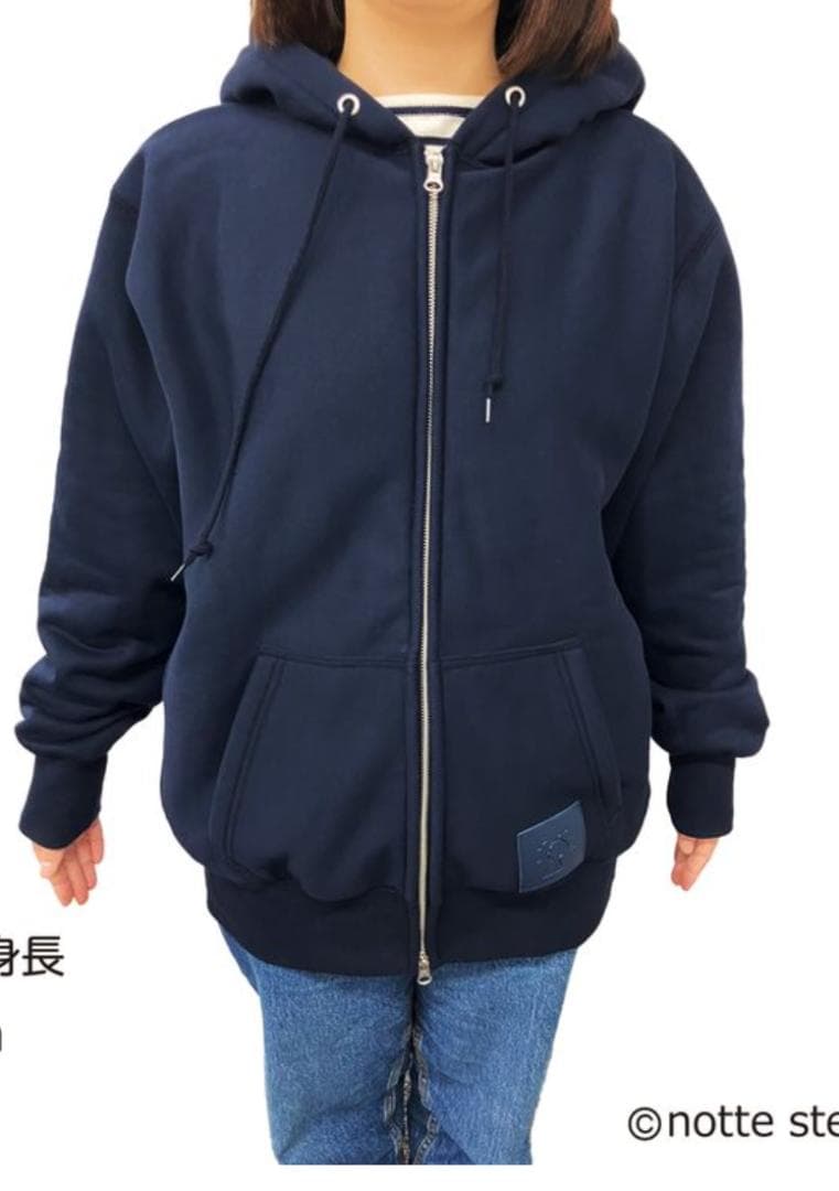 羽生結弦　notte stellata　 2024 　裏起毛パーカー