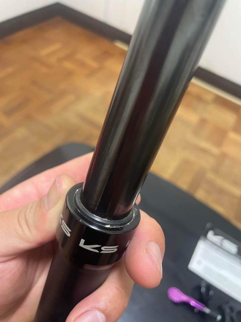 Kind Shock E30i 27.2mm ドロッパーシートポスト おまけ付き