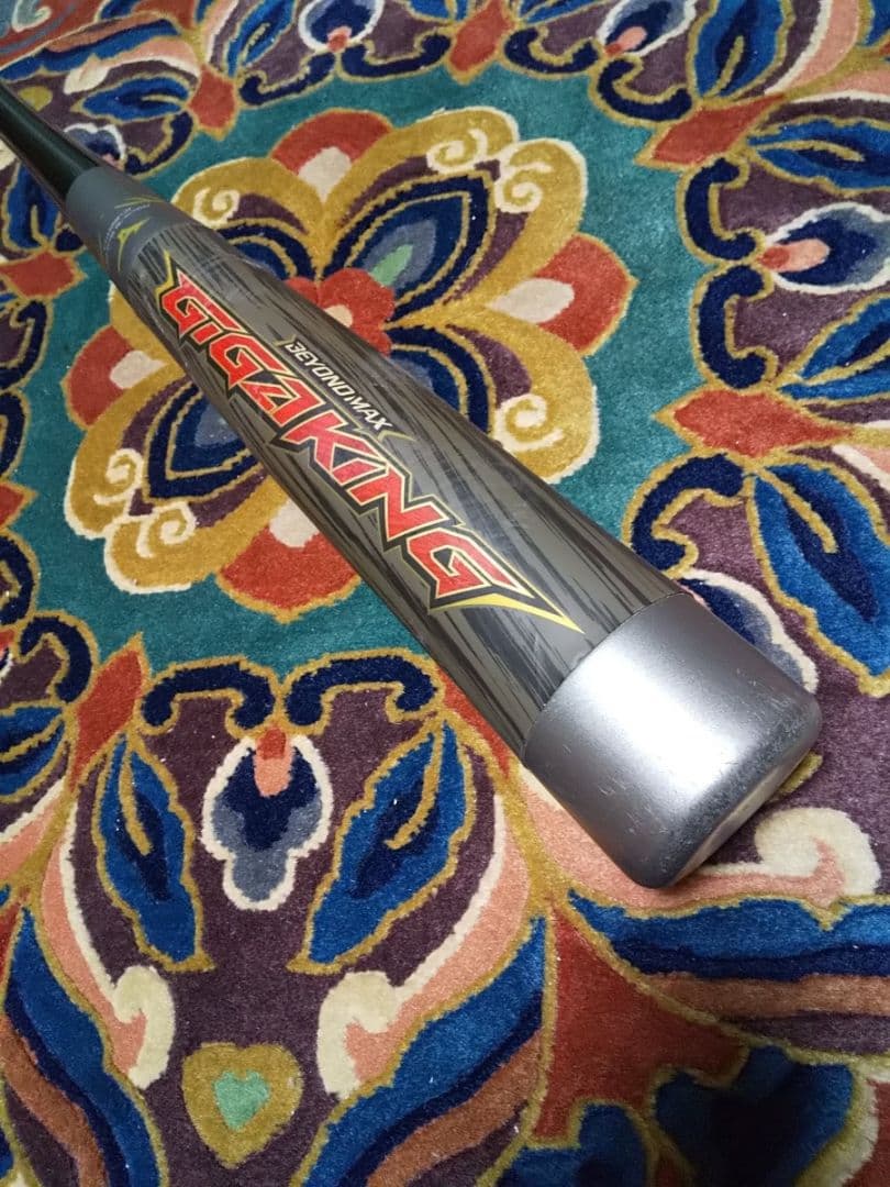 ギガキング BEYONDMAX ビヨンドマックス バット GIGAKING