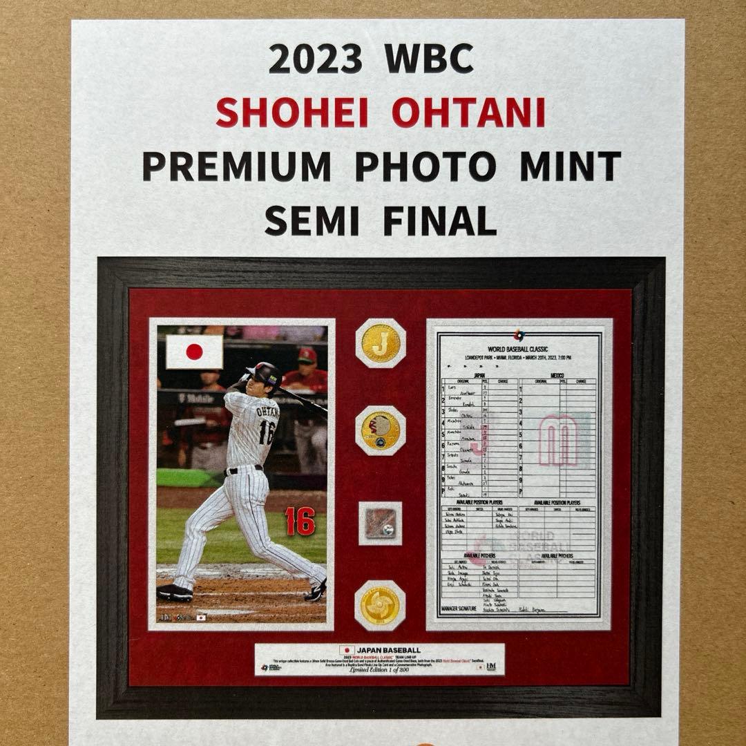 2023 WBC 日本代表プレミアムフォトミント 決勝戦