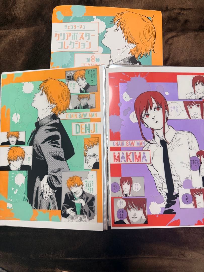 チェンソーマン　クリアポスターコレクション②