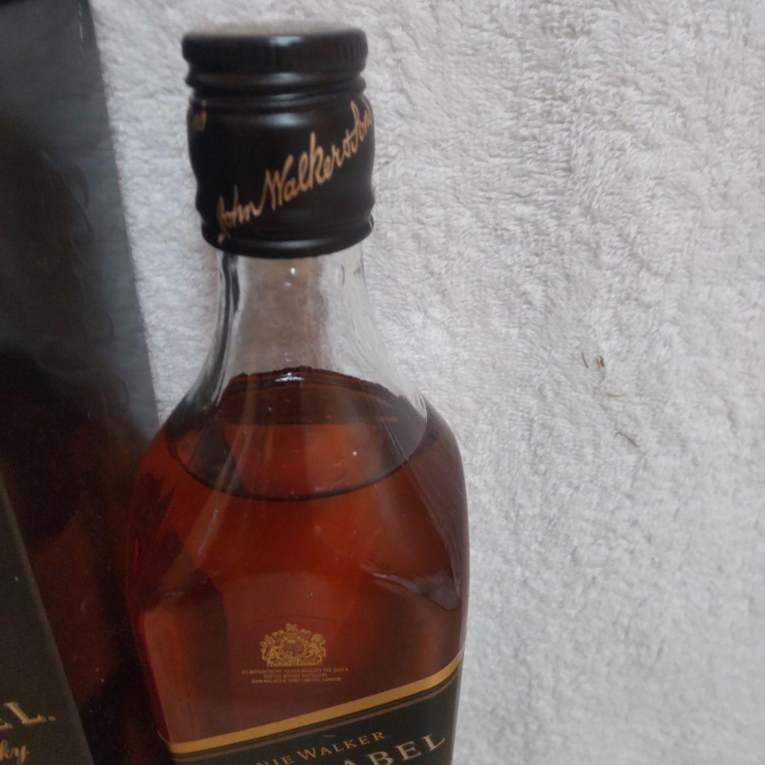 古酒　ジョニーウォーカー黒ラベル2本