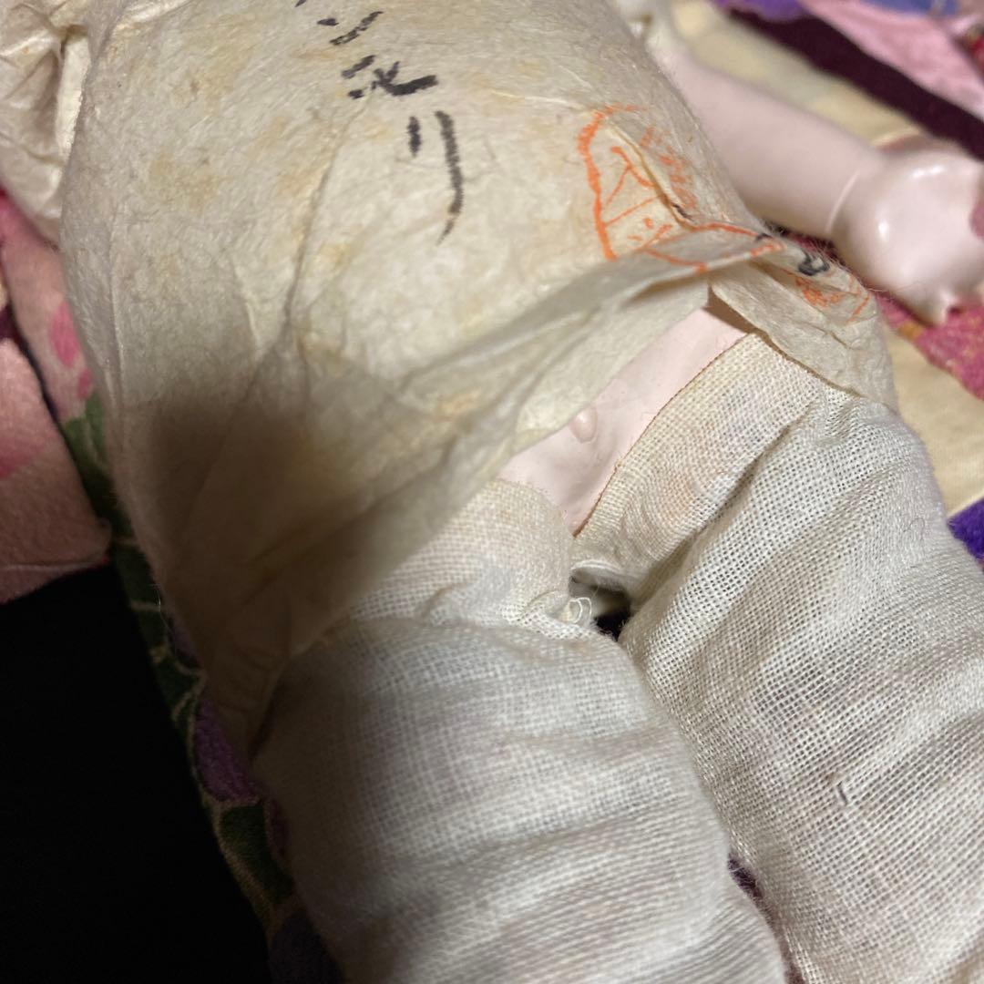 小さ目　市松人形　竹内益次郎　作　男の子　大正時代　３０ｃｍ位