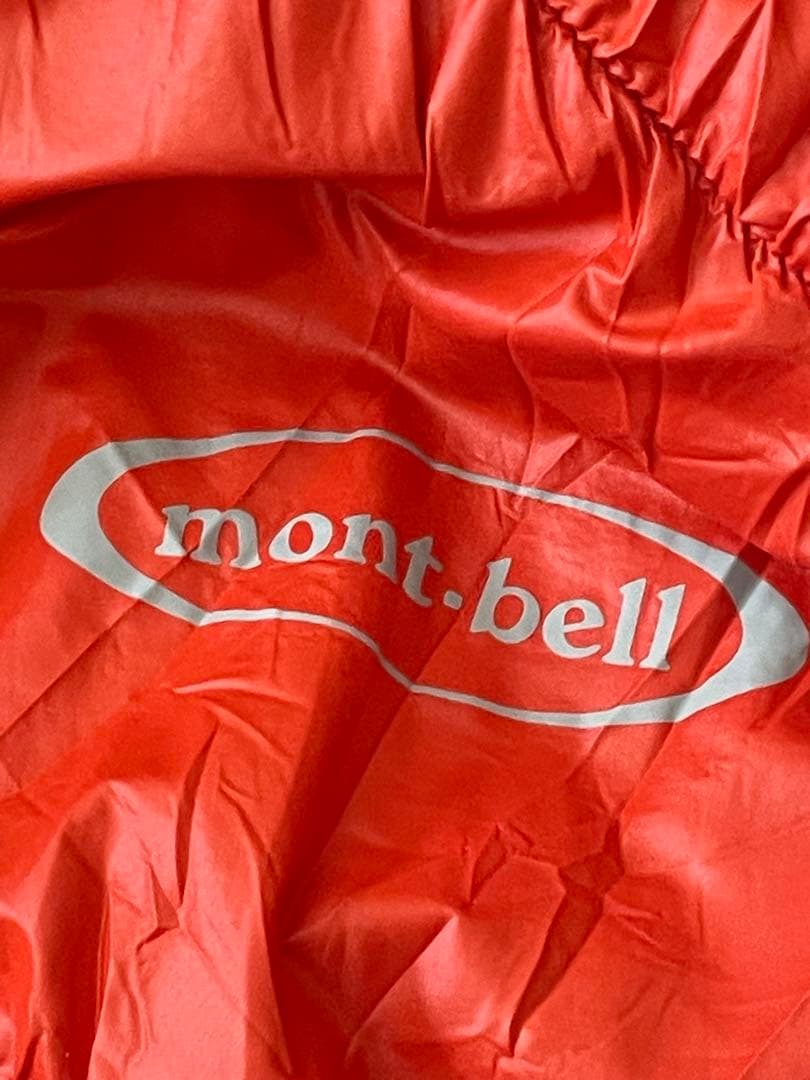 3*9様 【Used】 モンベル Super Spiral Burrow Bag