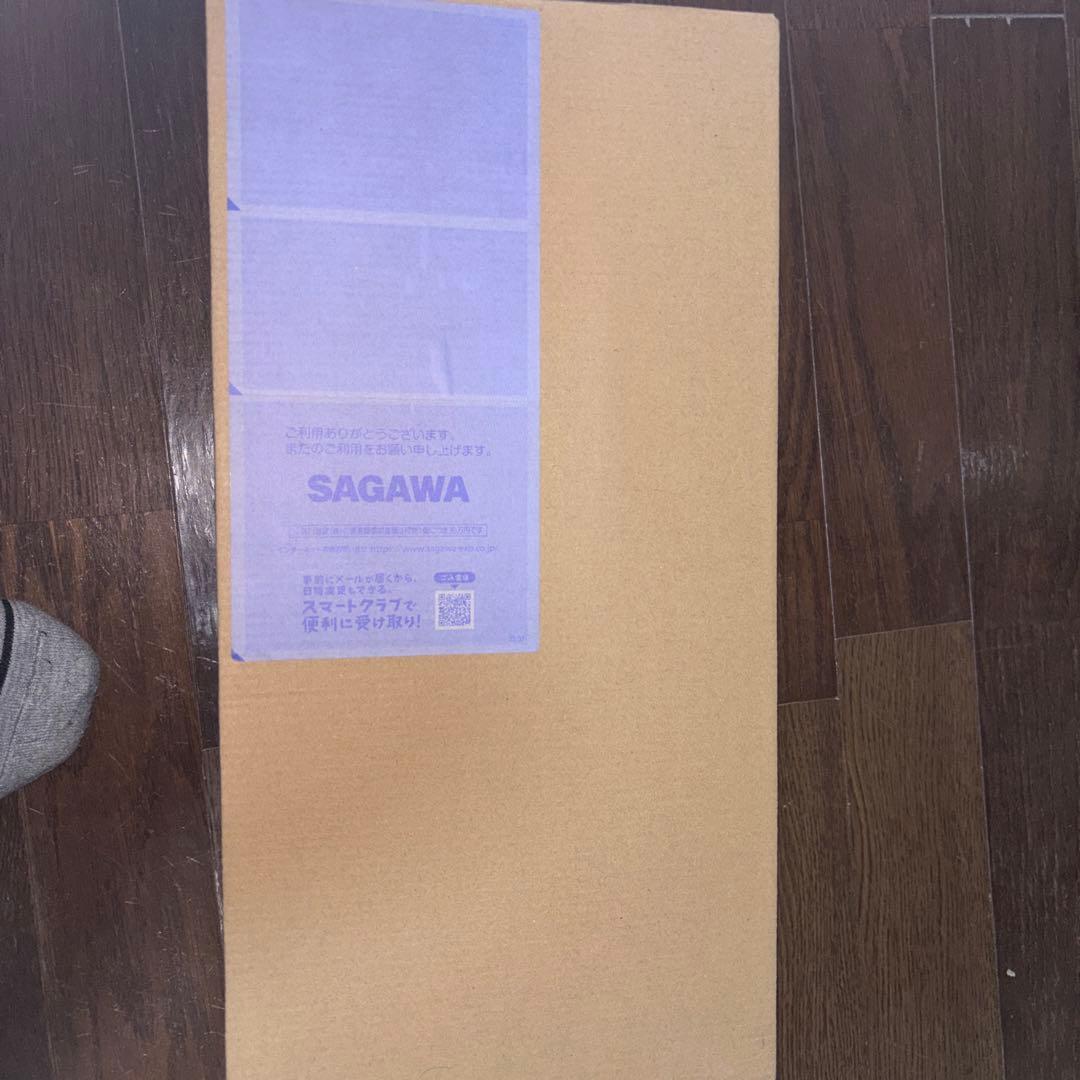 CSM ロストドライバー ver.1.5 未開封品