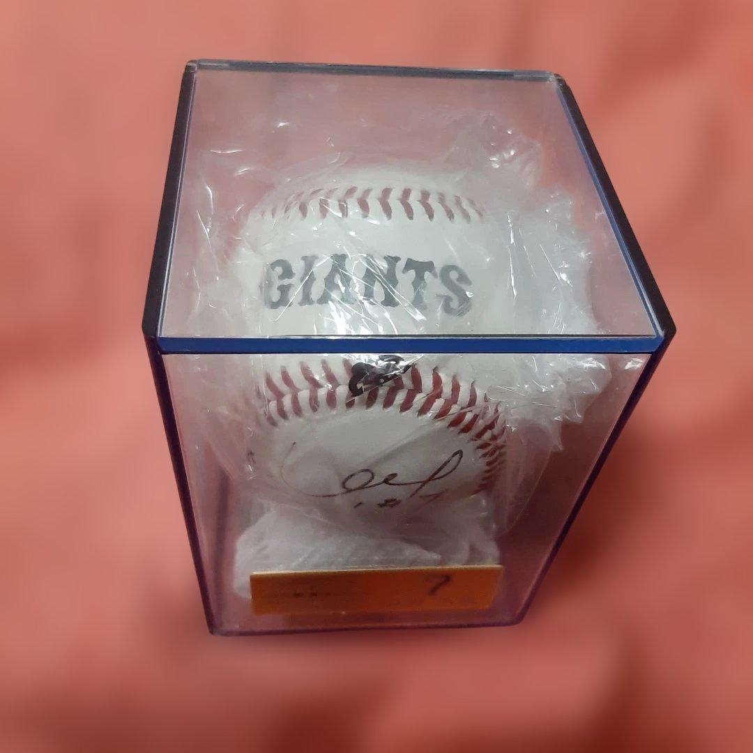 非売品◆読売ジャイアンツ◆長野久義選手　直筆サインボールシーズンシートオーナー