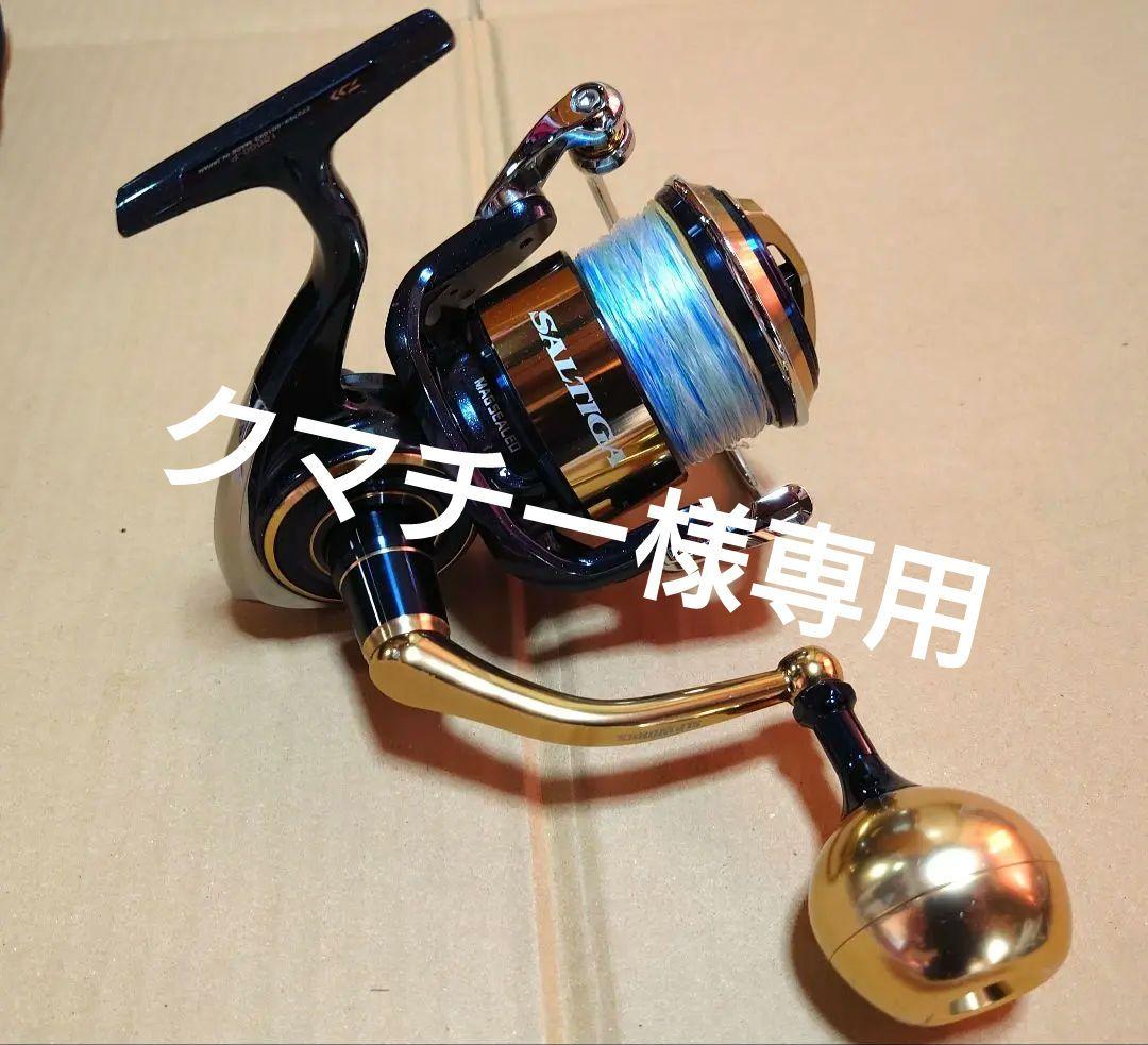 ダイワ　ソルティガ10000-P スピニングリール