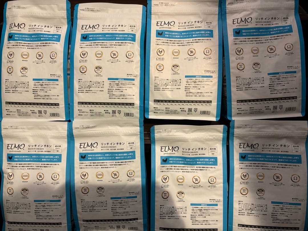 ELMO エルモ 成犬用 リッチインチキン 800g×8 合計6.4kg