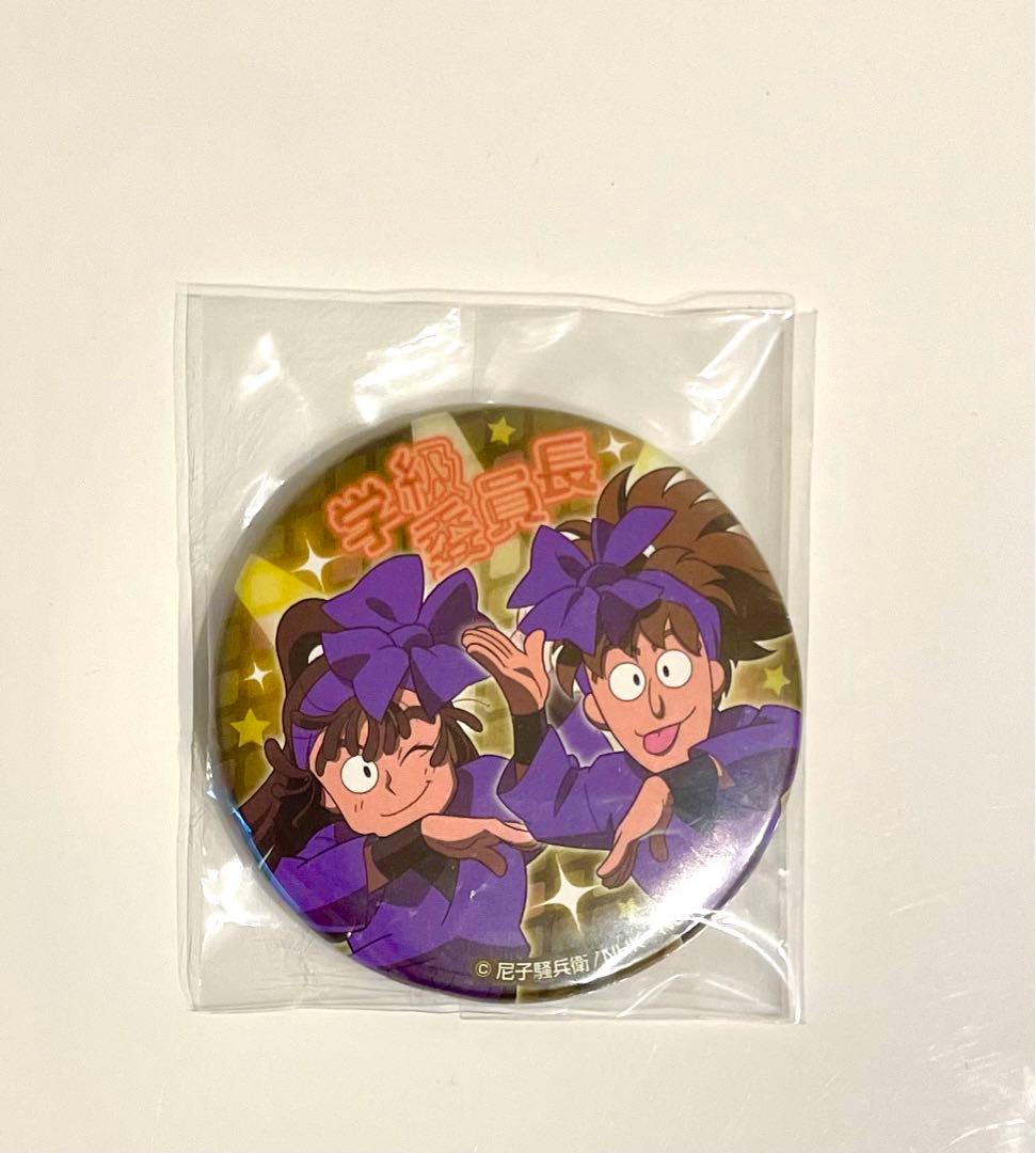 忍たま乱太郎 ジョイポリス 尾浜勘右衛門　鉢屋三郎　学級委員長委員会　缶