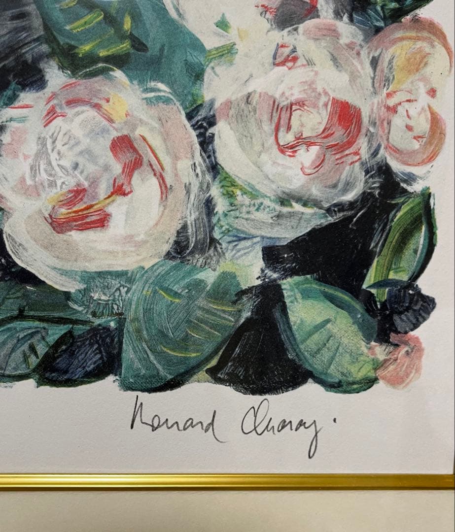 ♦ベルナール　シャロワ　限定リトグラフ