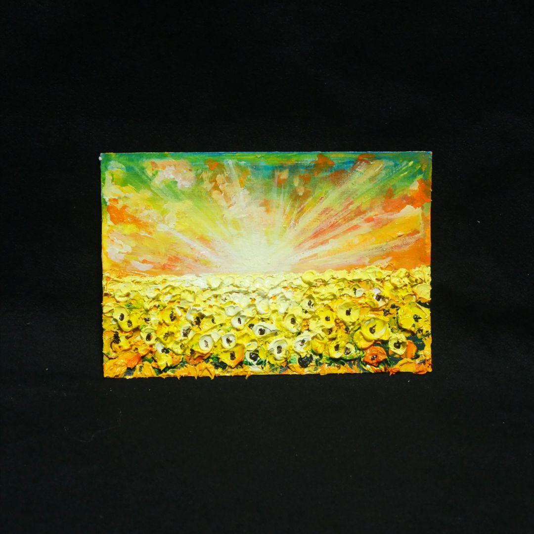 油絵 油彩 油彩画 絵 絵画 【黄昏の向日葵】ミニ絵画