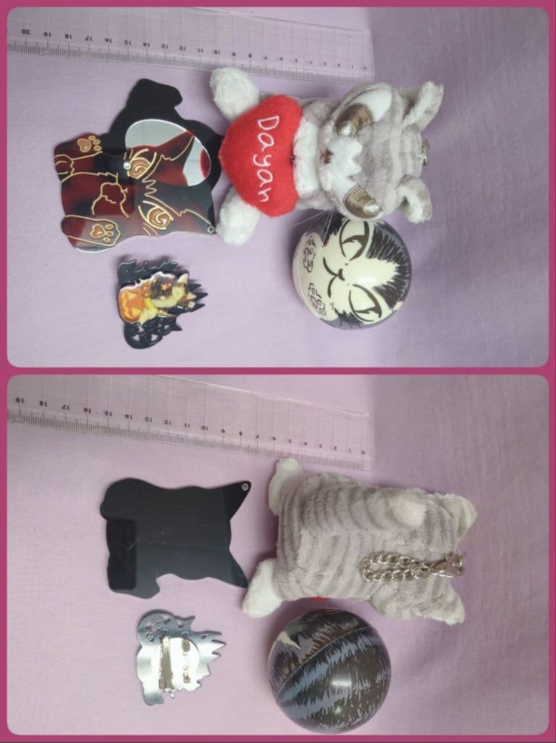 わちふぃーるど 猫のダヤン 　大量　バッグ　キーホルダー　フィギュア　ワッペン