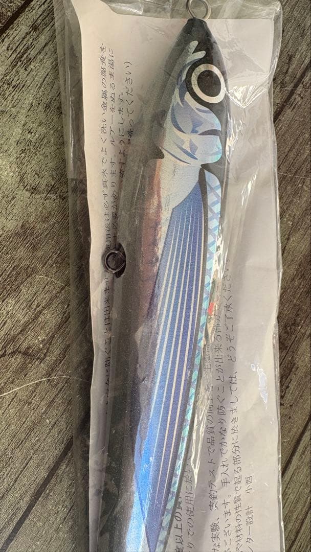 カーペンター75L