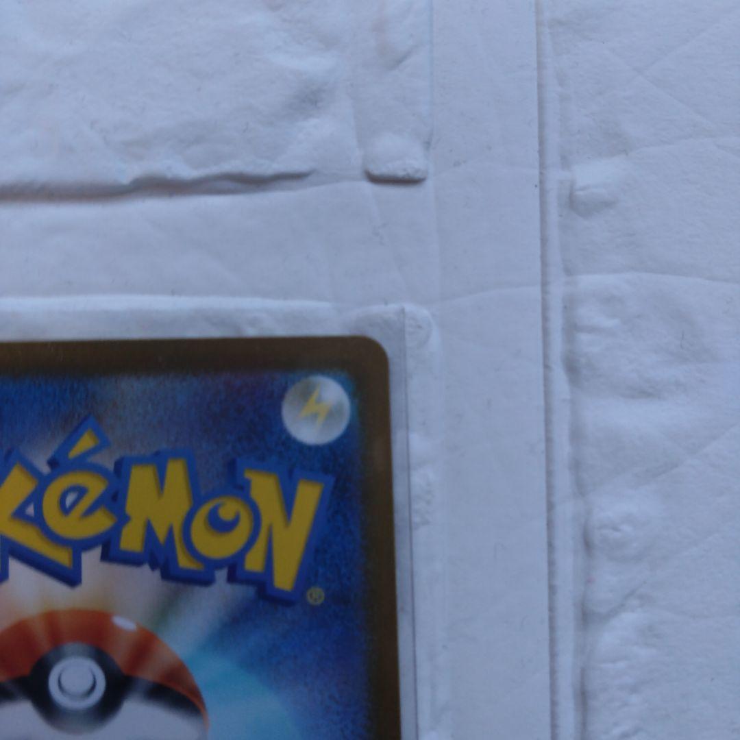 メガリザードンX　EX 　インフェルノX