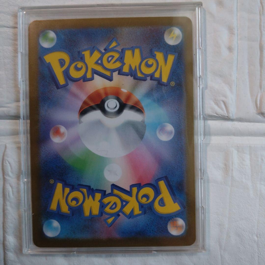 メガリザードンX　EX 　インフェルノX