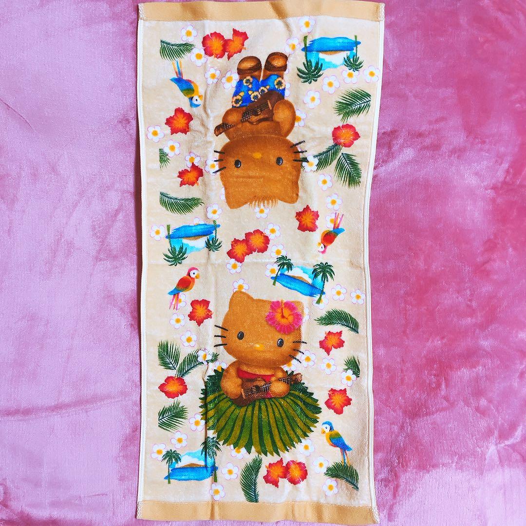 希少レア　ハローキティ　ダニエル　日焼け　ハワイ　タオル　1999 サンリオ