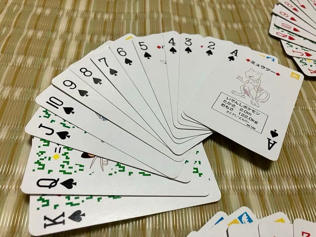 最終価格　初代ポケモン トランプ 緑　ポケモン名簿入り　レア