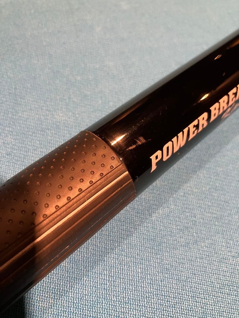 MEZZ パワーブレイク魁