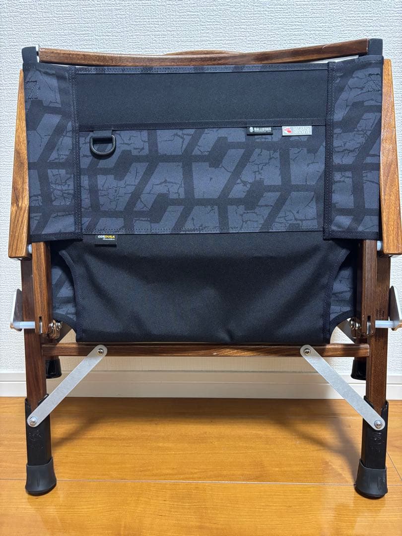 カーミットチェアプラス　ウォールナット　カスタム