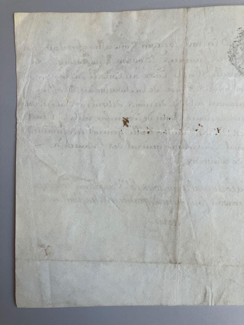 フランスアンティーク　PARIS　1764年　羊皮紙　/ カリグラフィー