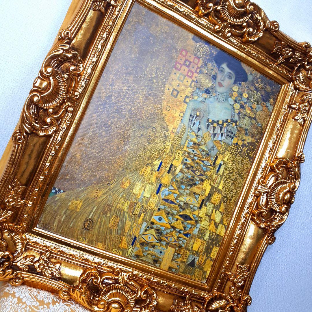 グスタフクリムト作画　絵画　バウアーの肖像　良質キャンバス　豪華　金箔額絵